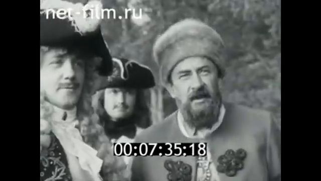 Киножурнал Советский Урал 1982 Свердловск Река Чусовая Фильм Демидовы.mp4