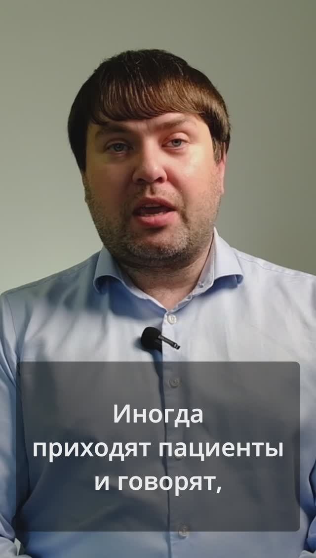 Можно ли быть счастливым?  #психоаналитик #психология #психолог #психологонлайн #счастье