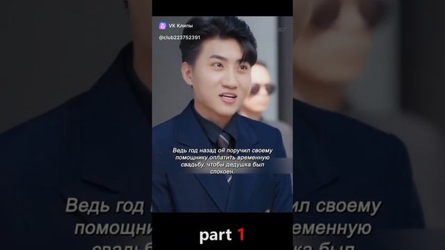 Clip223752391_456243441