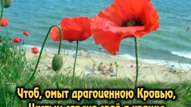 Научи меня, Боже, молится