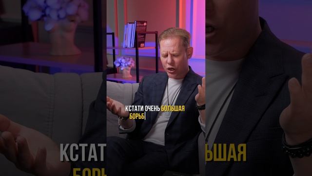 Как прийти в состояние баланса?