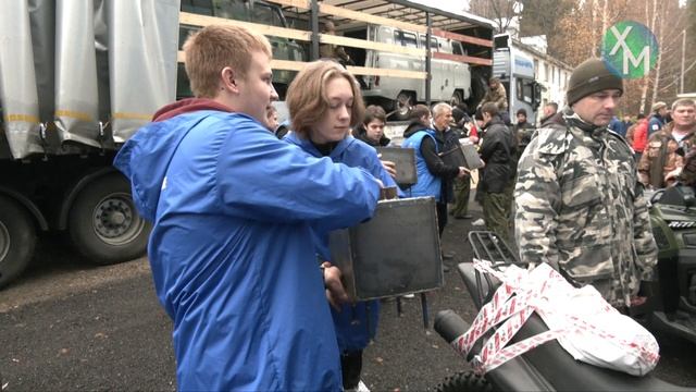 Из Ханты-Мансийска в зону СВО отправили очередную партию гумпомощи