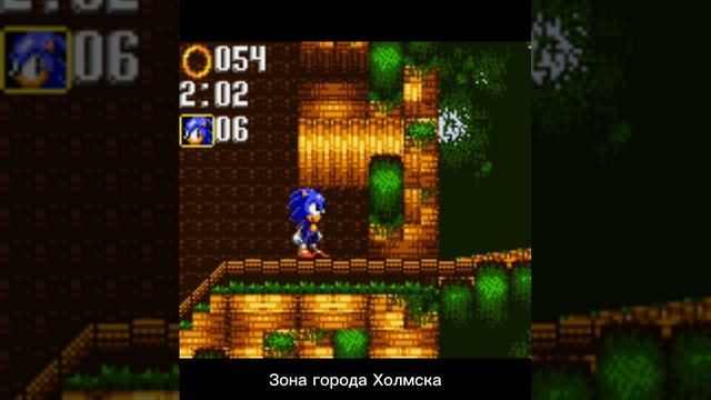 Матвей и Дима  2 компьютерная игра из 2014 года