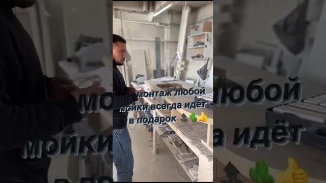 Столешницы из искусственного камня