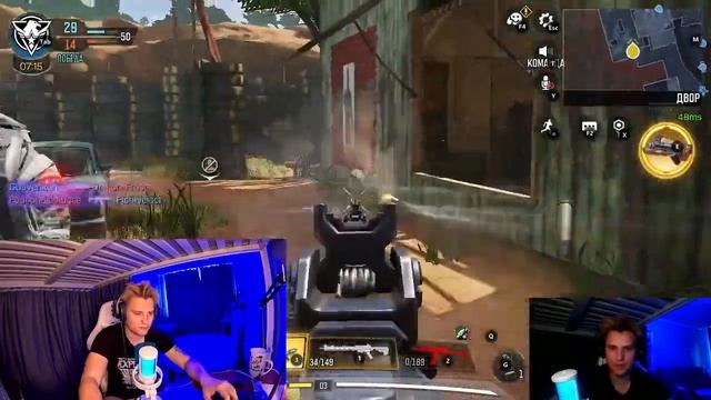 Call of Duty Mobile от Mosacore
