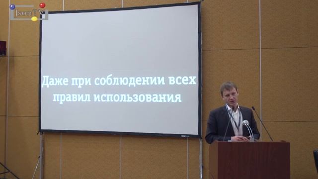 Умное страхование. Григорий Сизов, «ВымпелКом»: взгляд оператора на рынок КАСКО