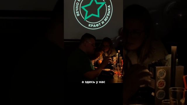 Видео с прошедшей дегустации от Сергея Яскевича