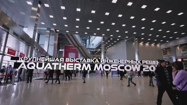 Компания "ЭЛИТА" — участник выставки Aquatherm Moscow 2024