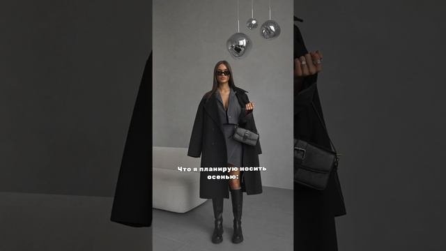 FREECHOICE - твой стиль,твой выбор🤍