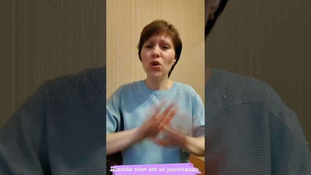 "Главное, не злитесь..." (Святитель Афанасий (Сахаров))
