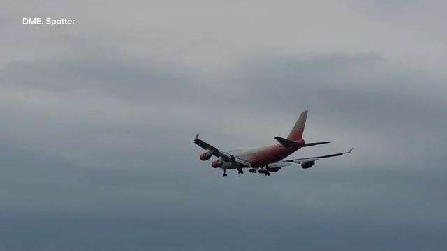 Боинг 747-400 "Россия" приземляется в Шереметьево 29.09.24.