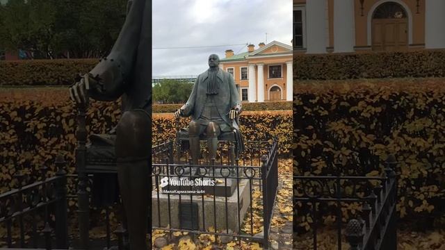 Санкт-Петербург. 25.10.2024. Памятник Петру Первому в Петропавловской крепости