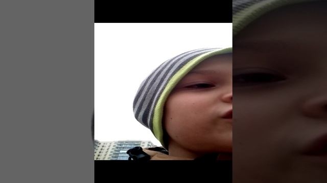 знакомство