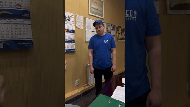 Когда просишь повышения #shorts #юмор #приколы #рекомендации #тренды #топ #офис #офисныеприкол