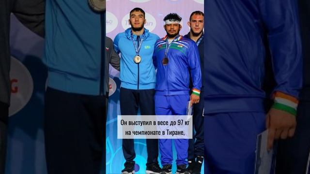 Борец из Астаны стал трехкратным чемпионом мира