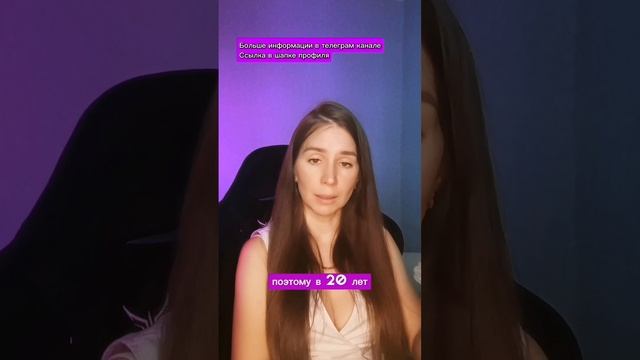 Почему у одних и тех же родителей разные дети