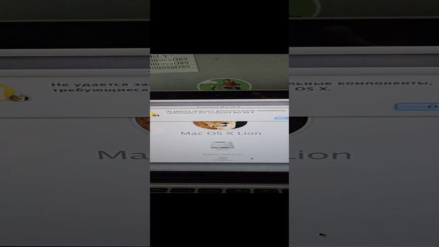 отказ macos
