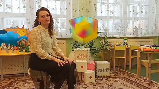 Воспитатель года 2023