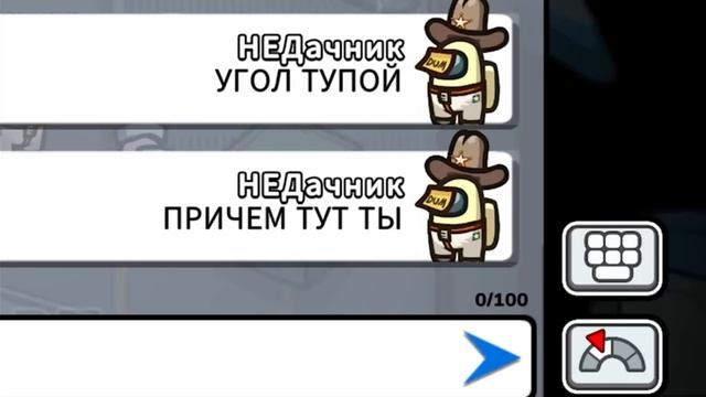 дачник