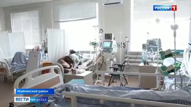 открытие госпиталей
