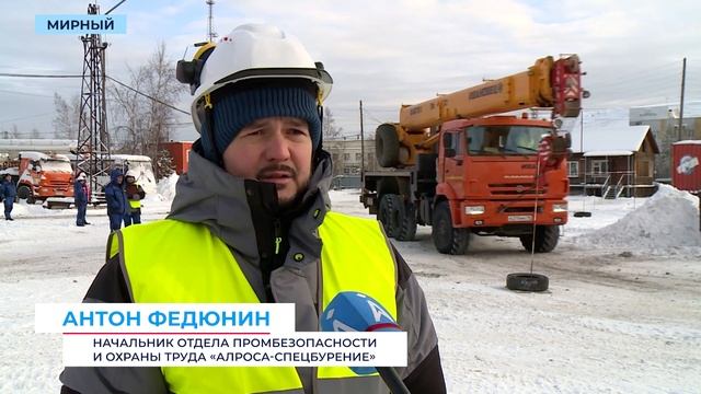 В «АЛРОСА-Спецбурение» в День автомобилиста наградили лучших водителей и механиков