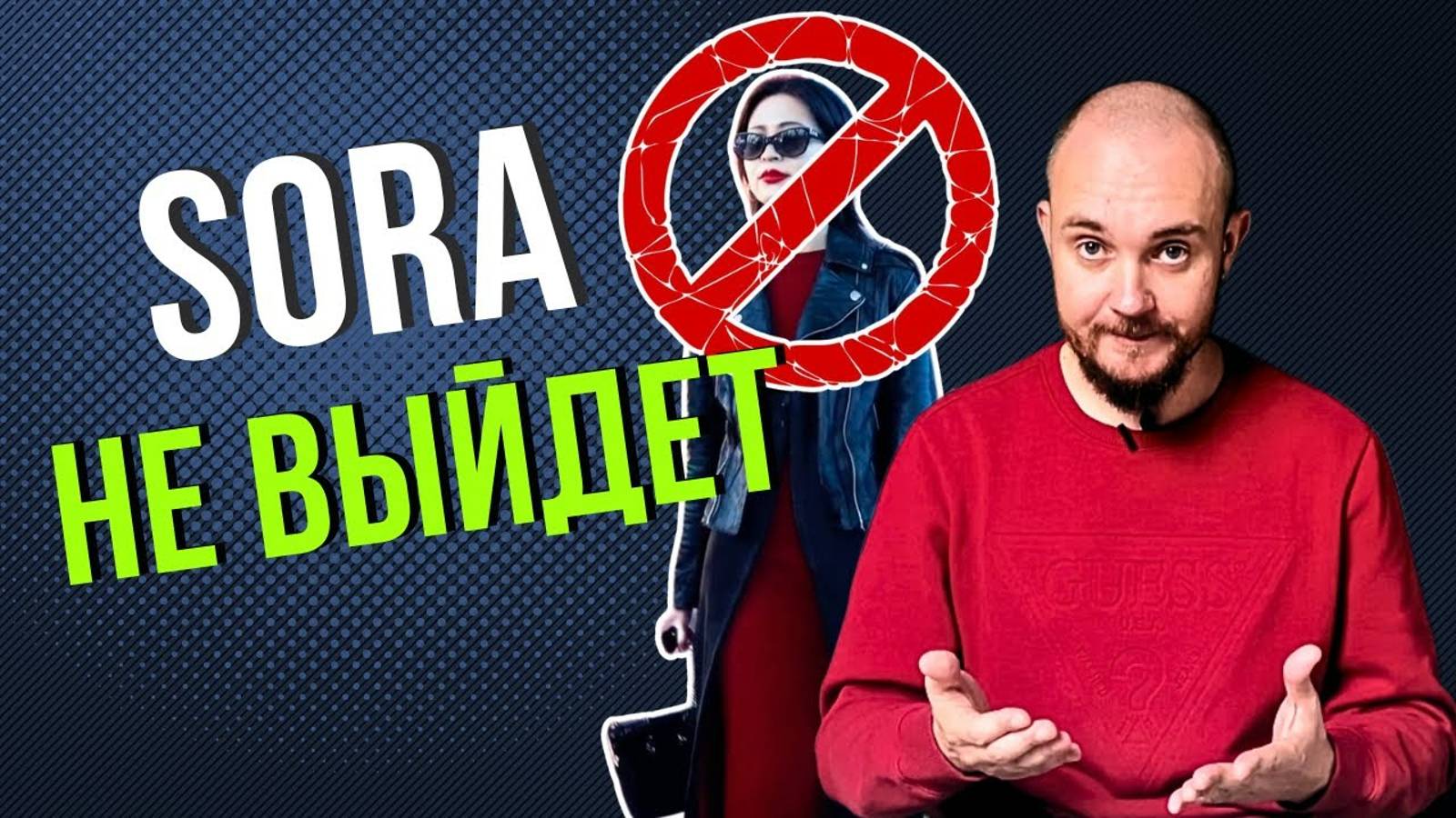 📹 НОВОСТИ НЕЙРОСЕТЕЙ : у Sora проблемы, Movie Gen лучше, Pika 1.5