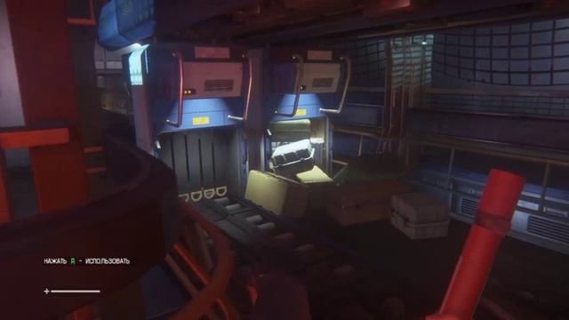 Alien: Isolation .Прохождение!часть 1!