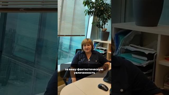 Отзыв об онлайн-курсе "Фэншуй от основ до продвинутых техник"