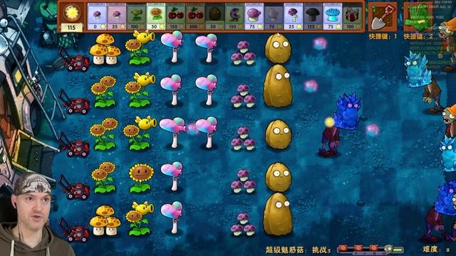 ГРИБНЫЕ СУПЕРМУТАЦИИ РАСТЕНИЙ И ЗОМБИ ► Plants vs. Zombies Fusion #6 ПвЗ | PvZ