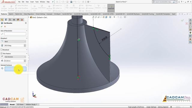 #09 SolidWorks Деталь №9: крыльчатка турбины