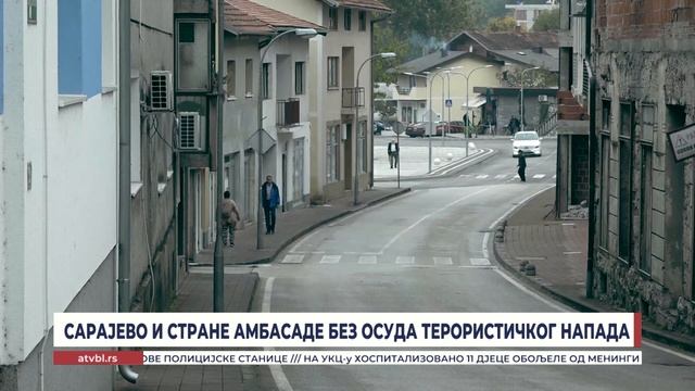 Сарајево и стране амбасаде без осуде терористичког напада