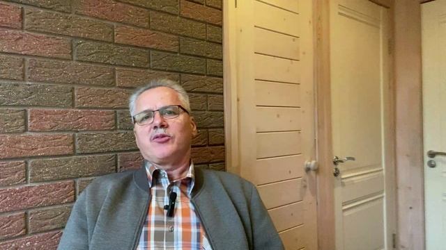 Рождение свыше - это явление сознания личности. 28/10/24