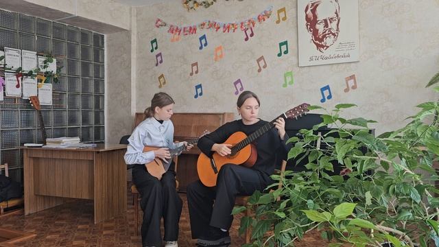 А.Помазкин "Вальс для Мамы" исп.Роева Анастасия акк.Демиденко Анастасия_20241028