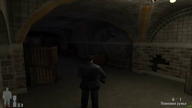 Max Payne миссия 2