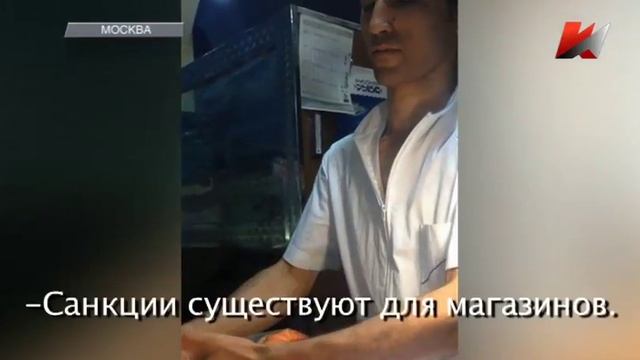 Темы дня (06.08.2015)