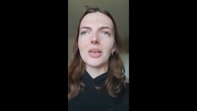 Свидетельство сестричка прислала.