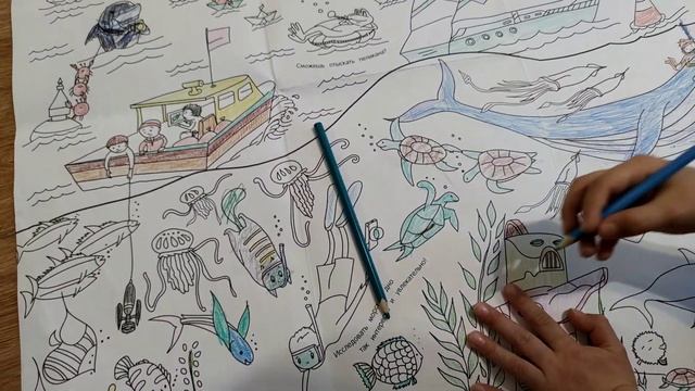 Фон для аквариума