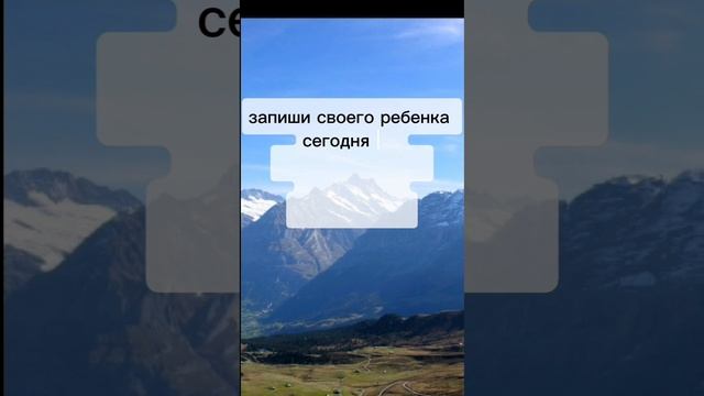 Важность участия родителей в коррекции речи