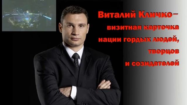 2013/ Виталий Кличко Boxing