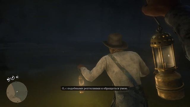 Прохождение Red Dead Redemption 2 от первого лица(Ночь безудержного кутежа!),(без комментариев)!RDR2