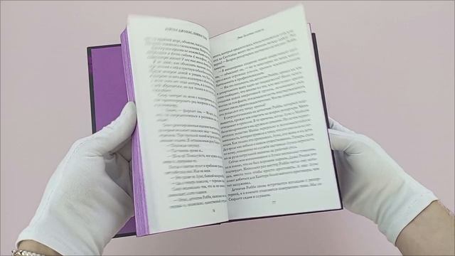 Эти золотые короли