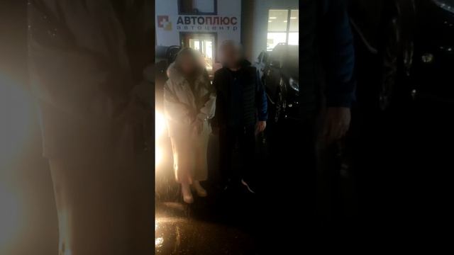 Отзыв о покупке Volkswagen Tiguan в автосалоне "Автоплюс"