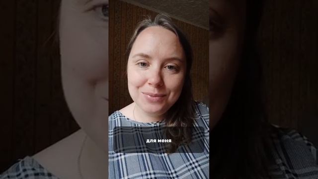 Отзыв об онлайн-курсе "Фэншуй от основ до продвинутых техник"