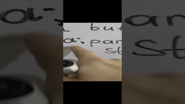 длинный и короткий а