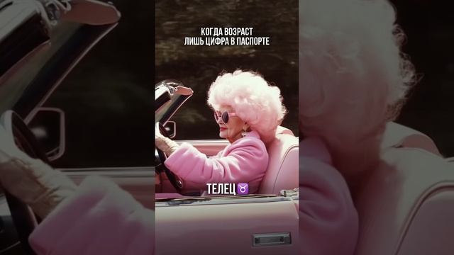 Больше подарков в моем канале, смотри в шапке профиля
