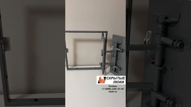 Люк под плитку ФРН Mini с 3D