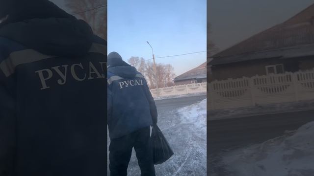 Волшебный участок! Русал жив #рекомендации