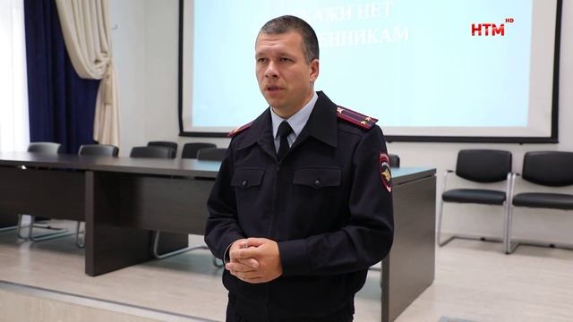 Полицейские рассказали спортсменам о видах мошенничества