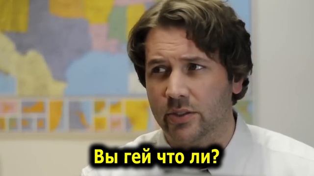 Собеседование. Финал убил наглухо)