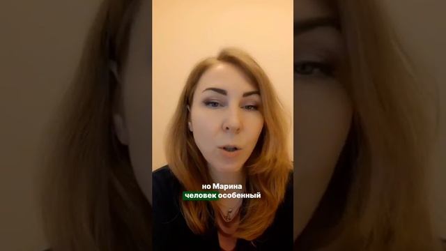 Отзыв об онлайн-курсе "Фэншуй от основ до продвинутых техник"